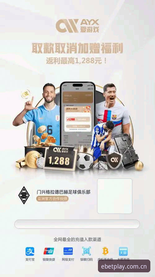 易倍体育官网VS同类平台：中文体验与数据服务的分水岭在哪？